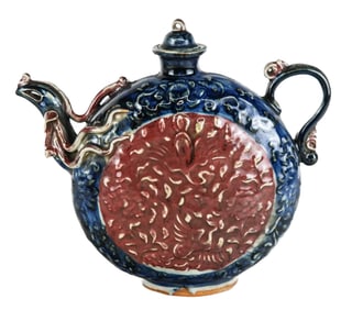 Chinese Phoenix Form Teapot