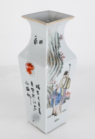 Chinese Export Vase