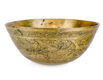 Chinese Bronze Singing Bowl