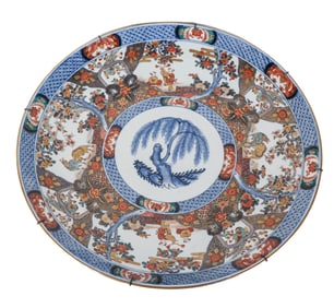 Palatial Imari Porcelain Charger