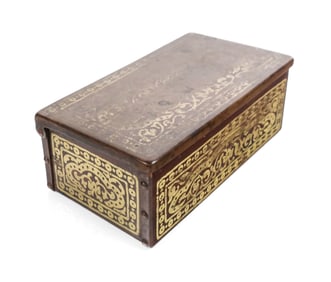 Tiffany & Co. Persian Inspired Copper Box