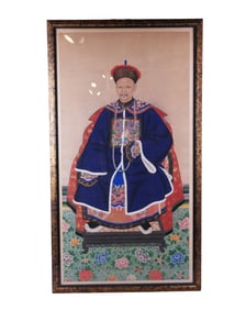 Chinese Qing Dynasty Ancestor Portrait