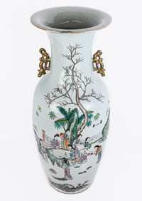 Chinese Famille Rose Baluster Vase