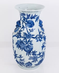Chinese Blue and White Vase