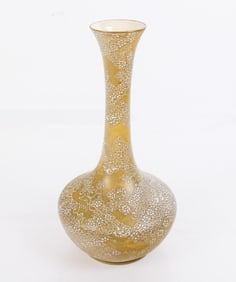 Japanese Bud Vase