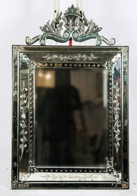 Venetian Murano Glass Mirror