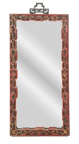 Chinese Faux Cinnabar Frame Mirror
