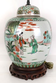 Chinese Famille Vert Ginger Jar as a Lamp