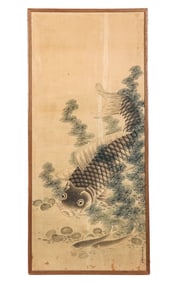 Asian Scroll Print Of A Carp