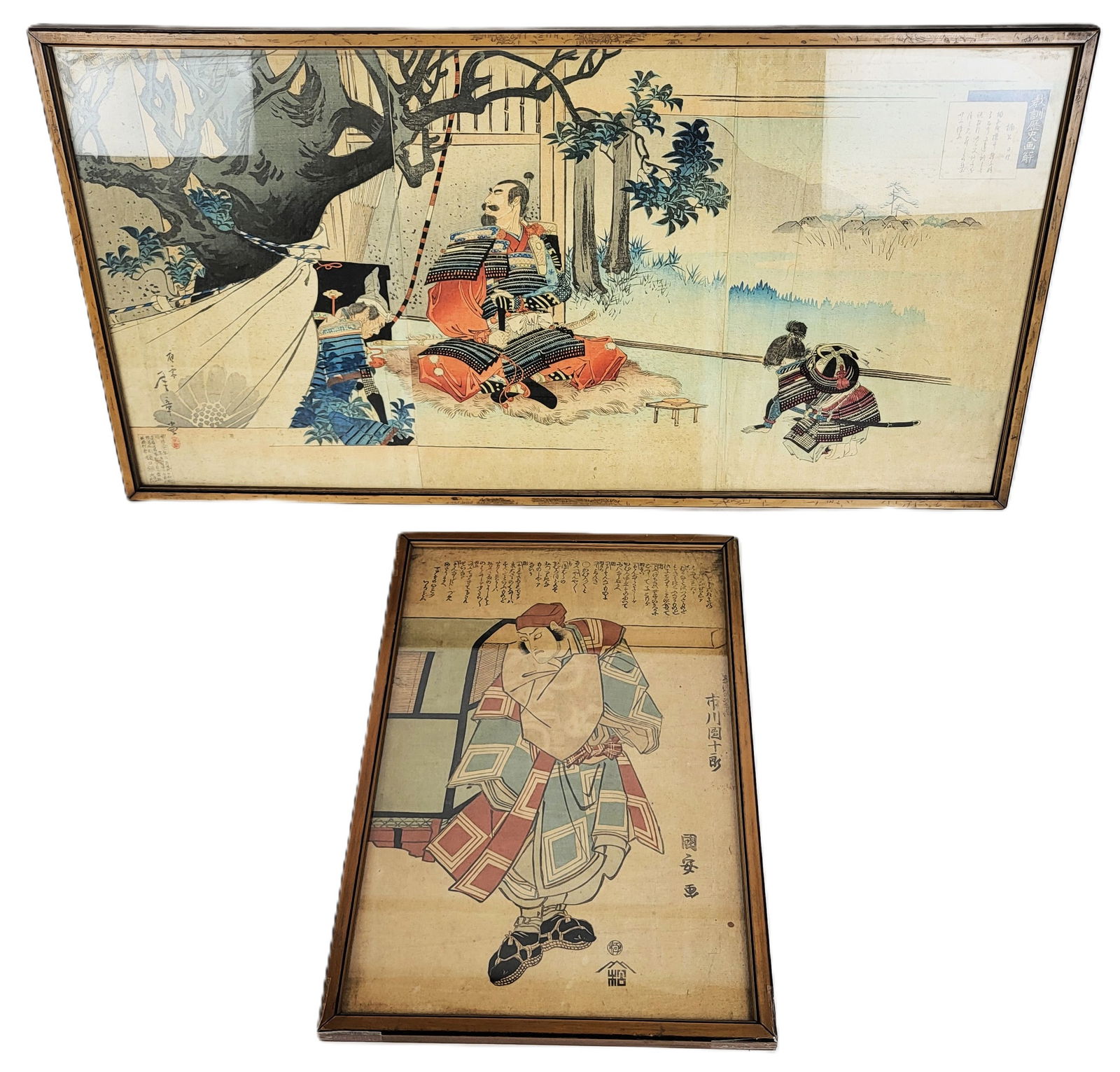 Two Japanese Woodblock Prints (1 of 17)