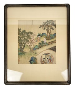 Chinese Ink on Silk Figural Painting