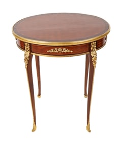 Louis XV Mahogany and Bronze Dore Side Table