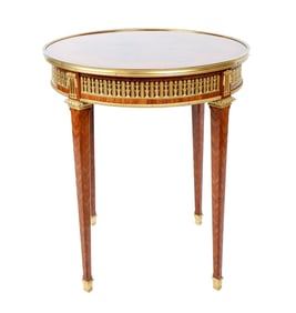 Louis XVI Inlaid Mahogany & Bronze Center Table