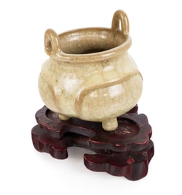 Chinese Crackle Glaze Censer