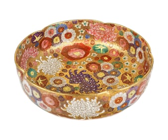 Japanese Satsuma Bowl