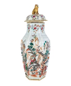 Chinese Famille Rose Covered Urn