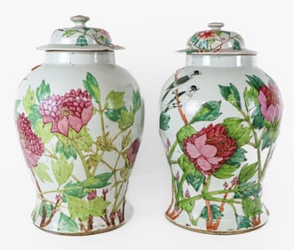 Chinese Pair of Famille Rose Ginger Jars