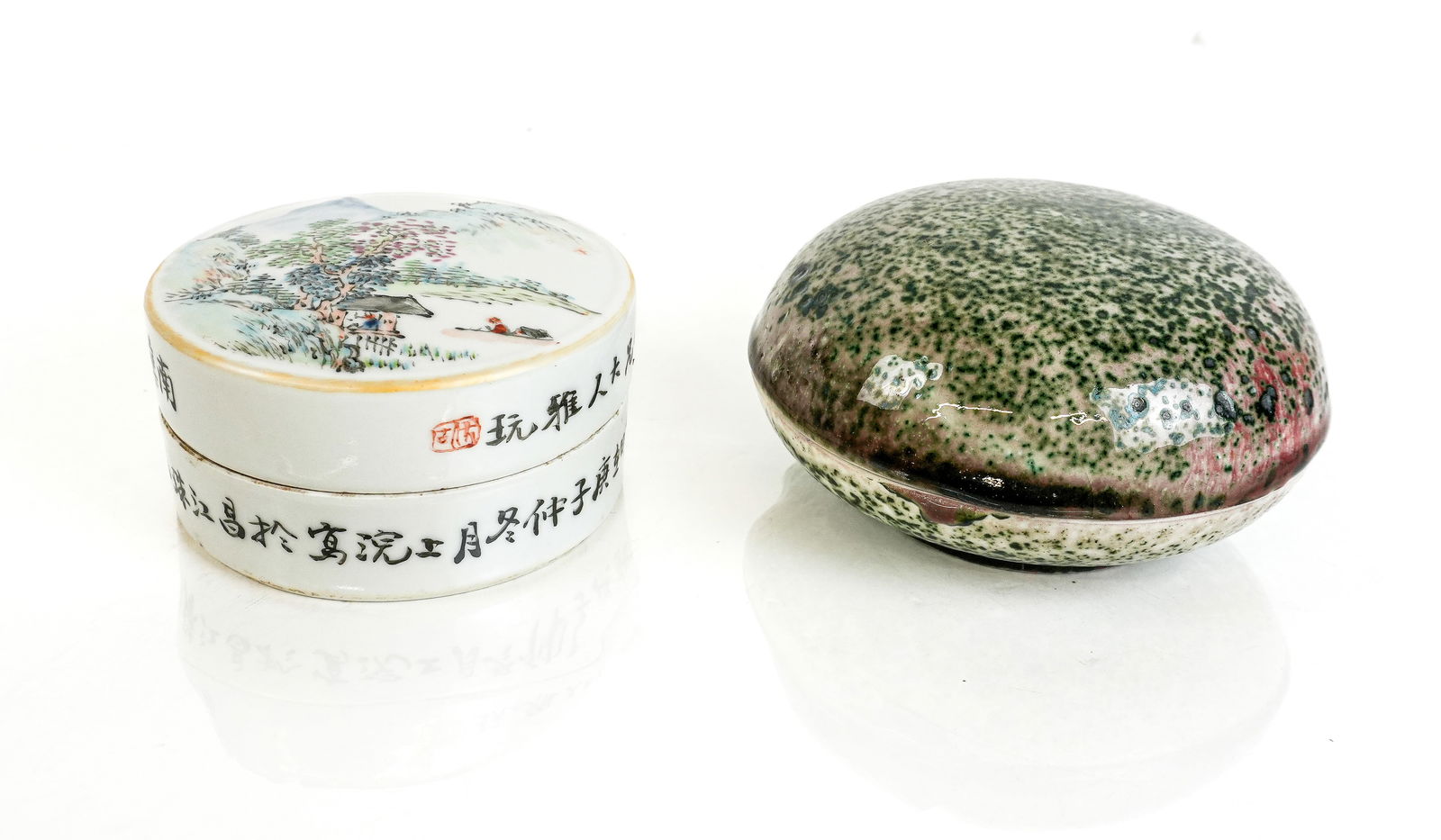 Chinese, Two Porcelain Boxes (1 of 13)