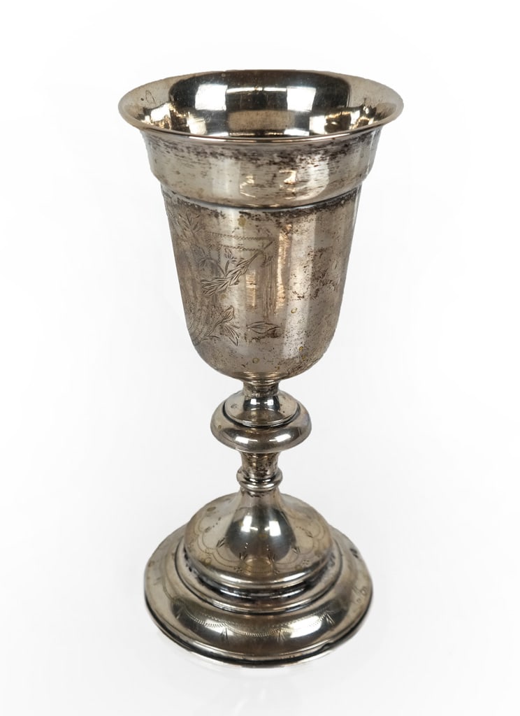Austrian Silver Chalice (1 of 9)