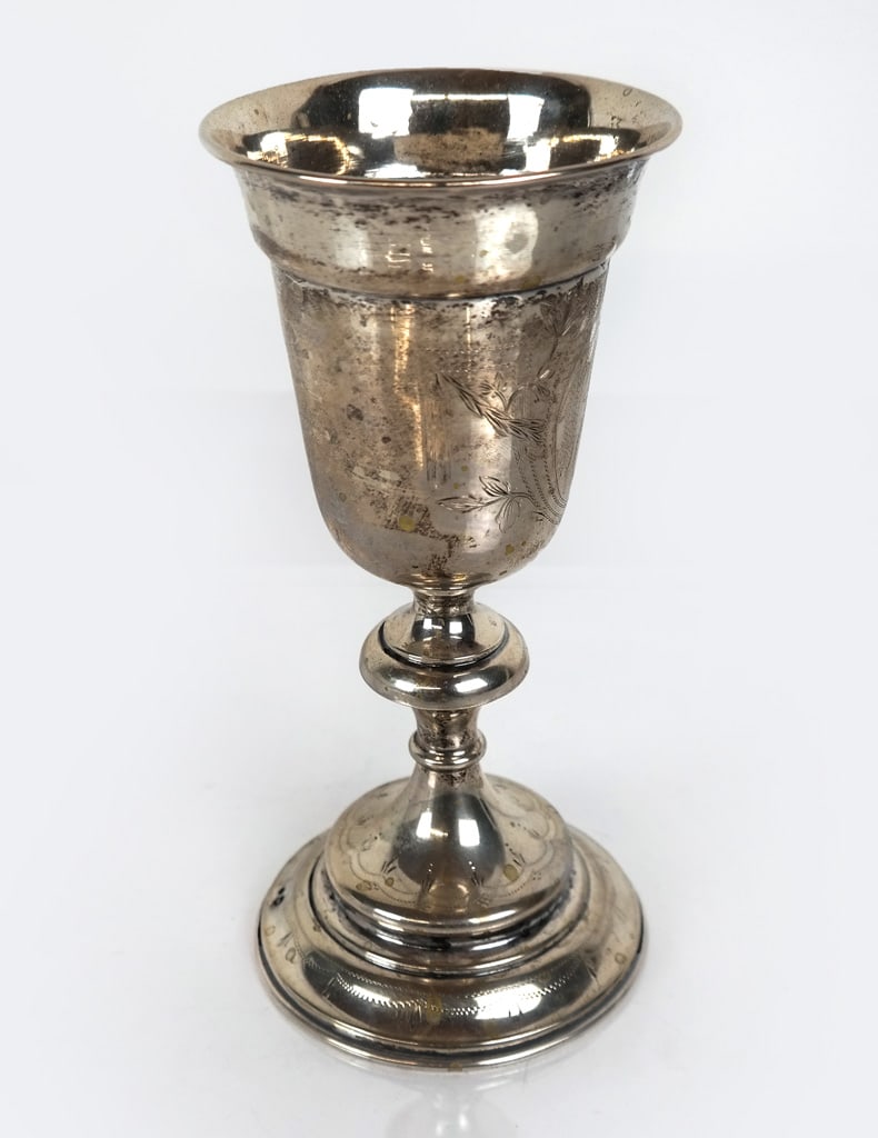 Austrian Silver Chalice - 4
