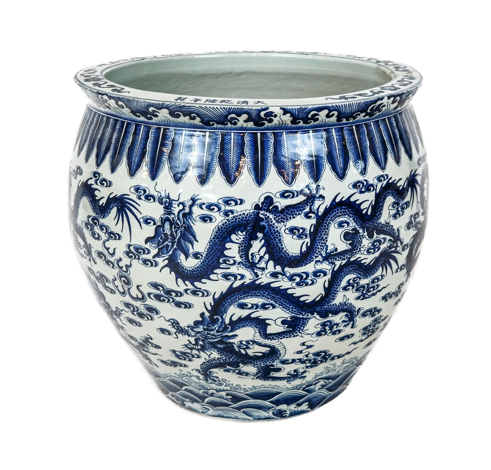 Large Chinese Porcelain Fishbowl Jardiniere (1 of 13)
