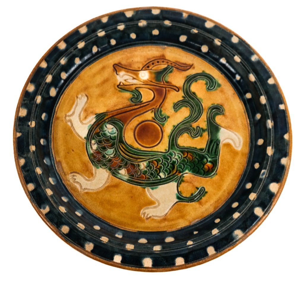 Chinese Sancai Dragon Plate after the Tang (1 of 8)