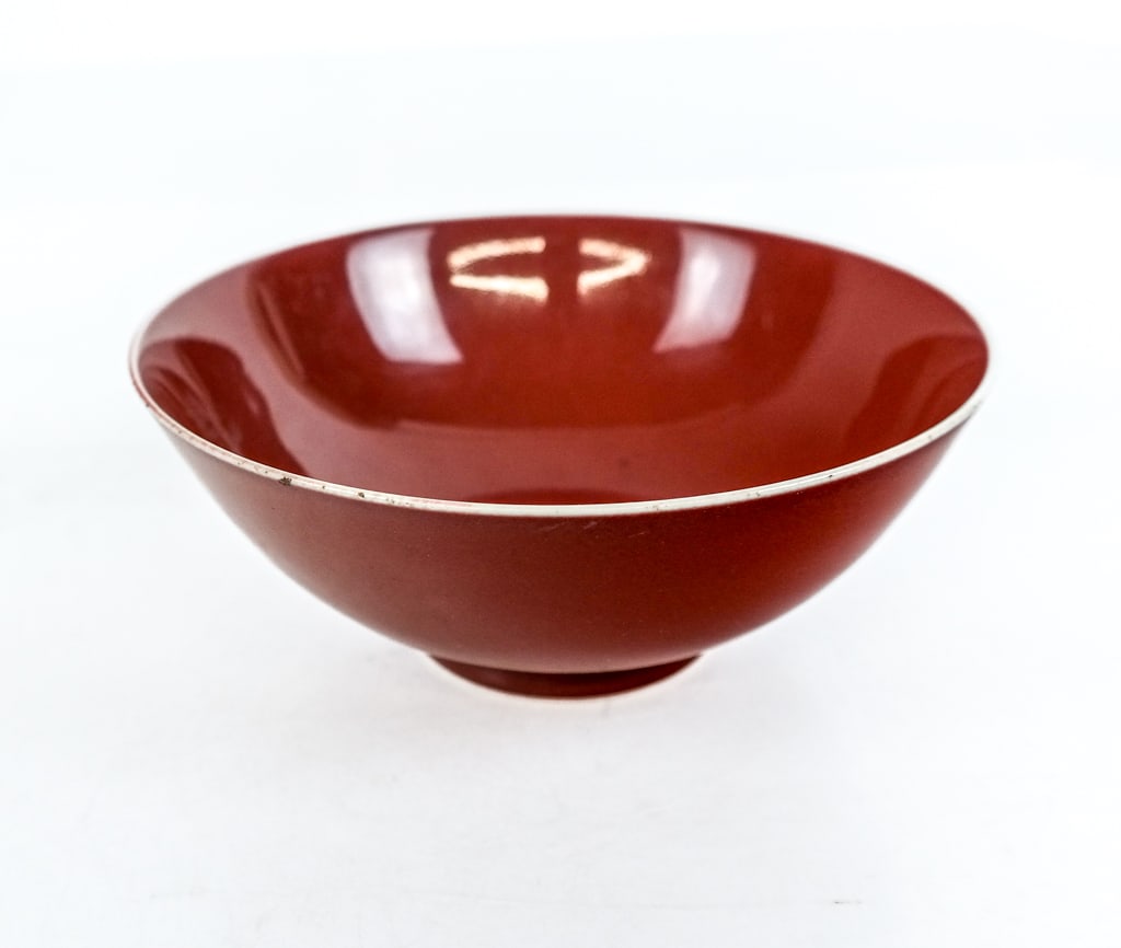 Chinese Qing Dynasty Sang de Boeuf Bowl (1 of 10)