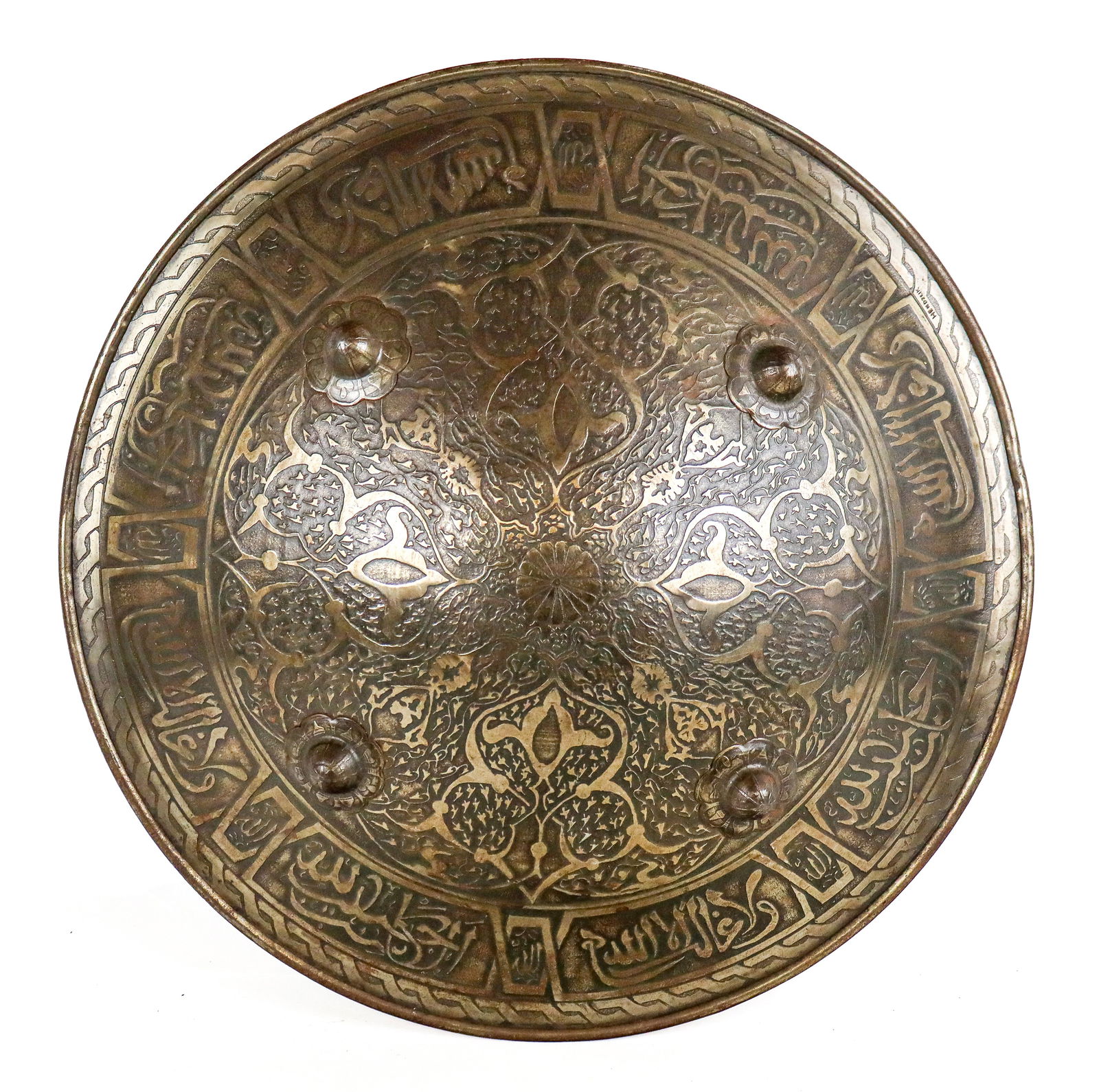 Antique Persian Shield (1 of 12)