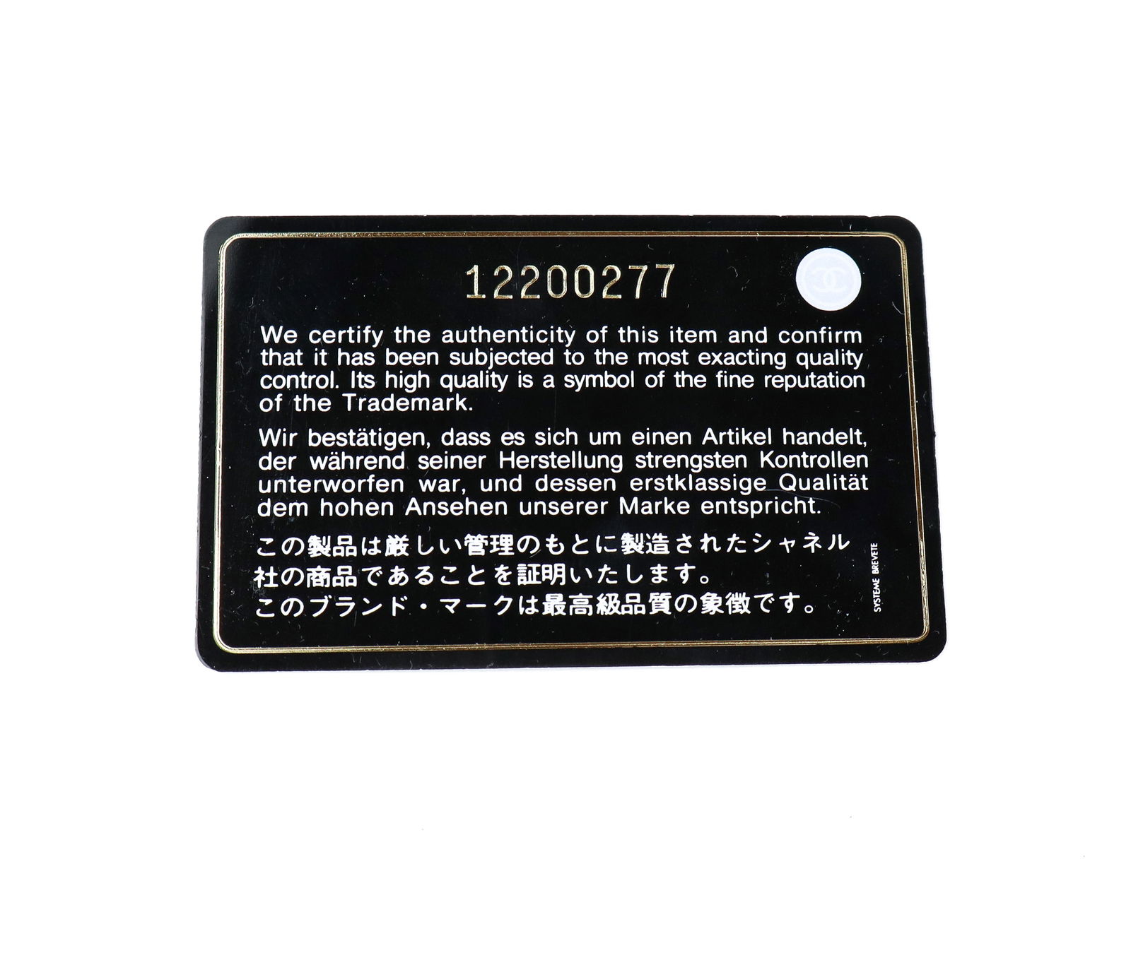 Chanel Caviar Leather Medium Classic Flap Handbag - 9