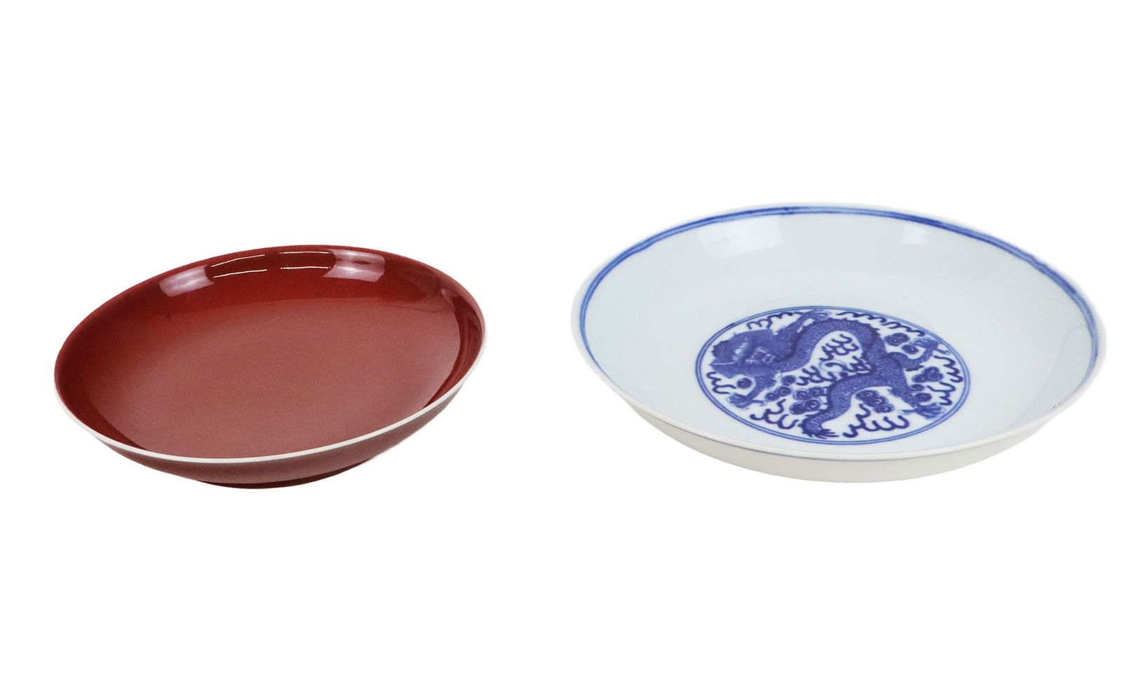 Two Chinese Porcelain Plates (1 of 15)