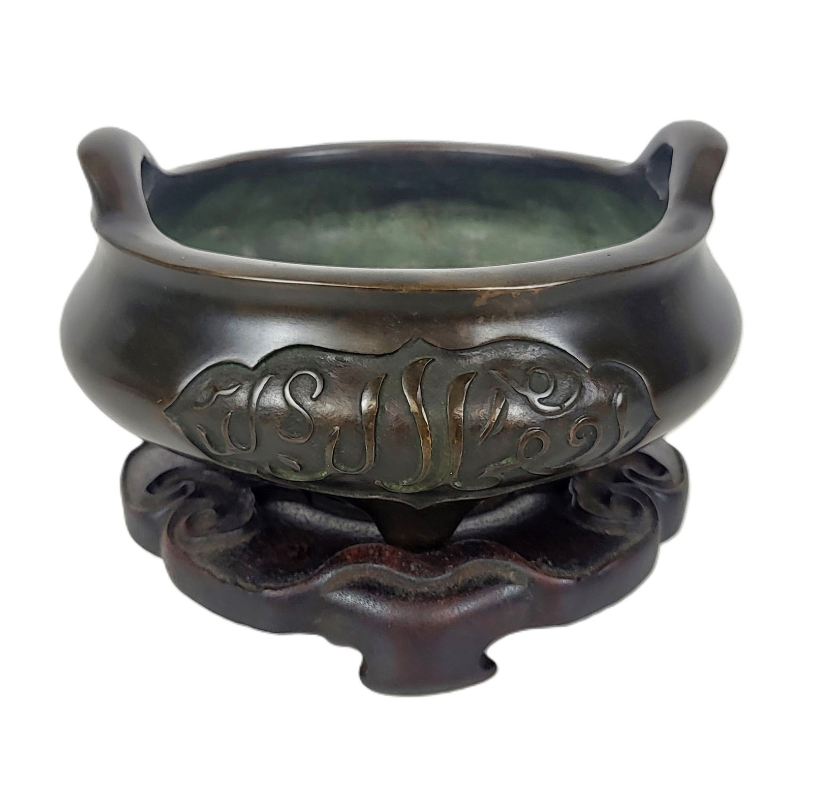 Chinese Bronze Censer Bowl on Stand (1 of 14)