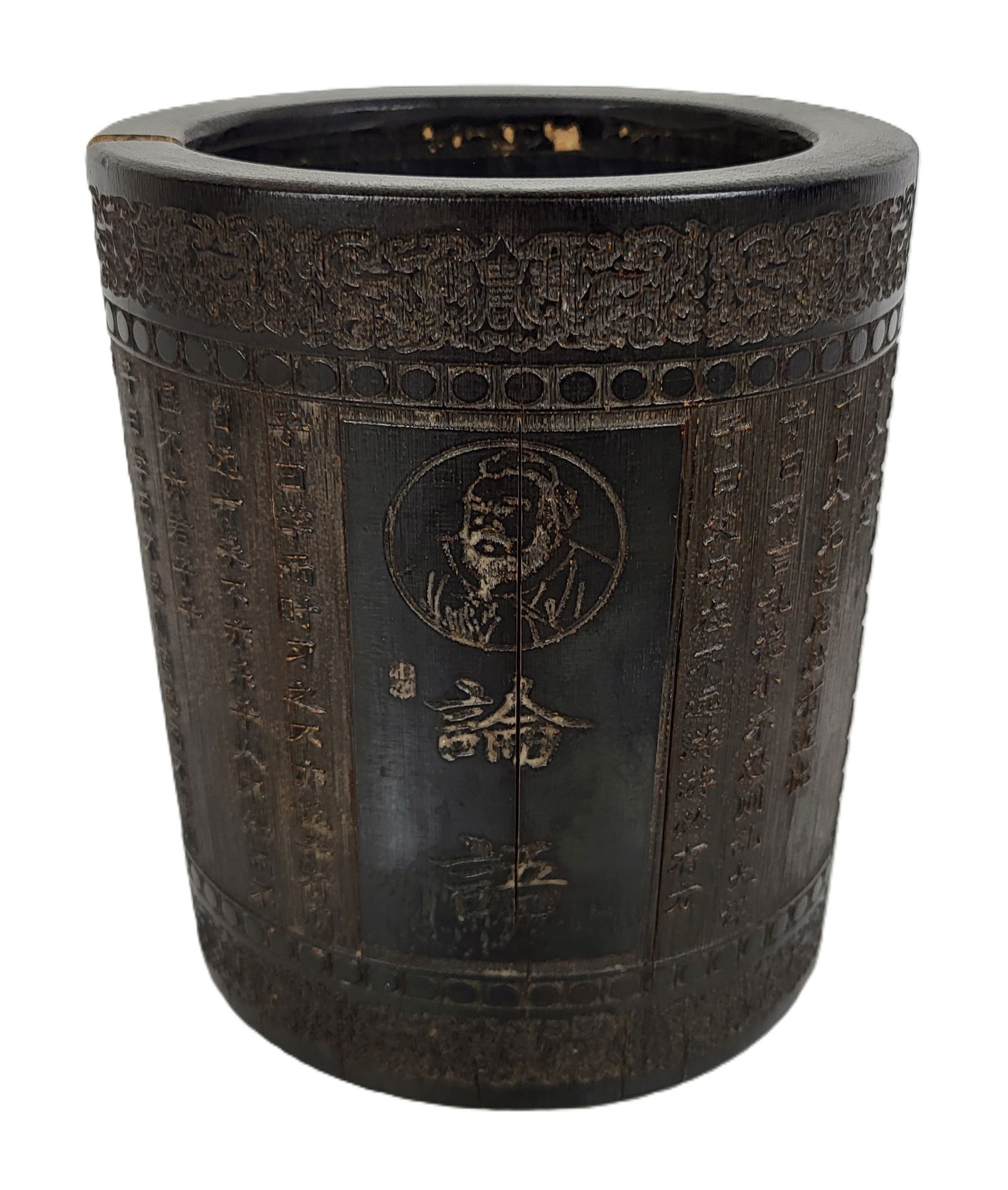 Antique Chinese Bamboo Brush Pot (1 of 9)