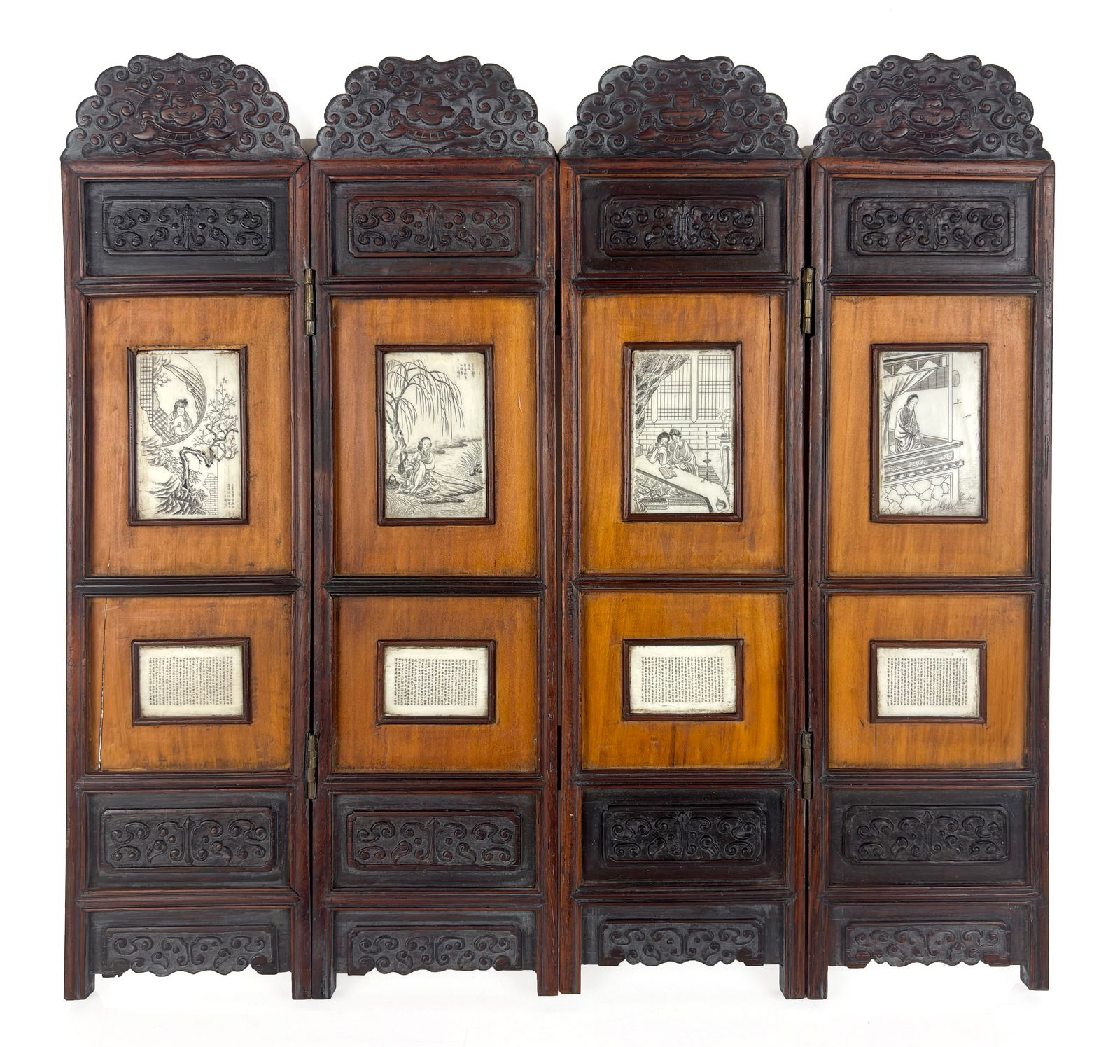 Chinese Diminutive Four Panel Insert Screen: Chinese four panel screen, 19th century, with carved foo dog motif to upper and simplified taotie design at lower, each panel with a figural decorated inset bone cartouche over a hand decorated inscri
