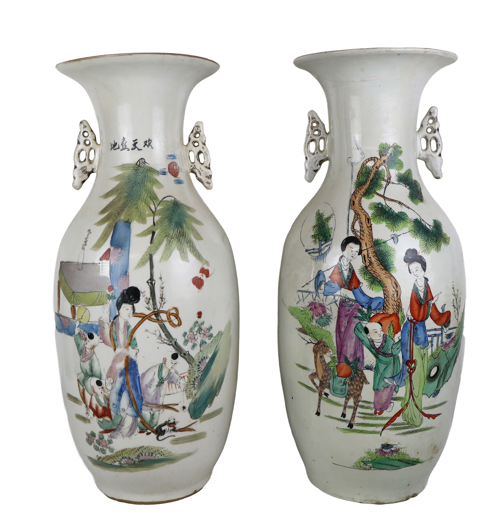 Chinese Complimentary Pair Baluster Vases (1 of 19)