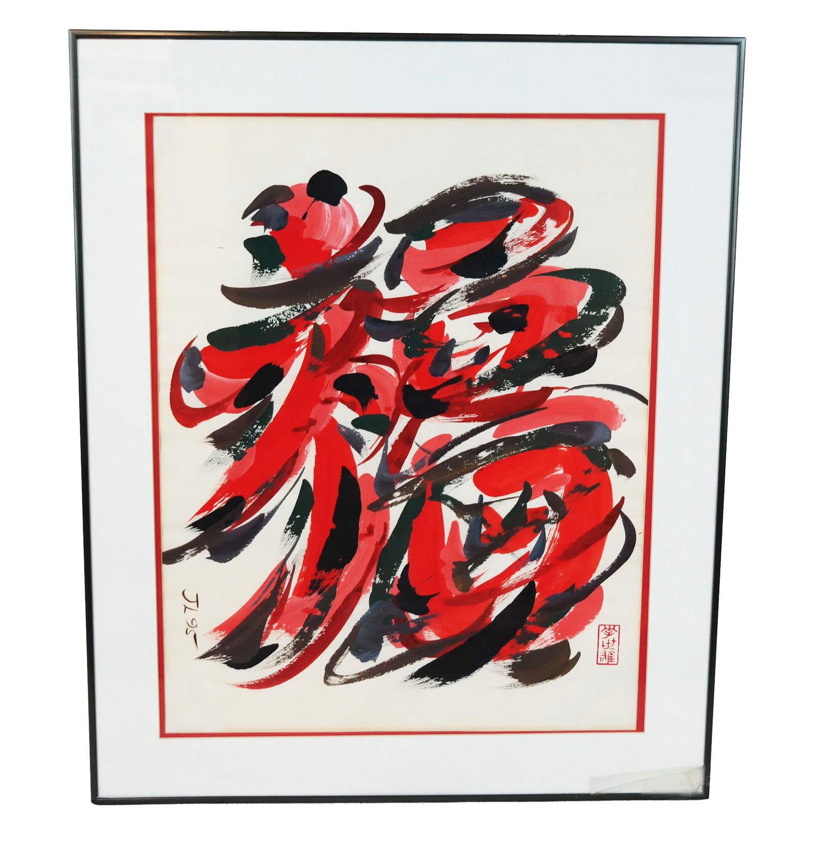 Asian Red & Black Abstract Gouache: Red and black abstract gouache on paper, signed lower left "JL 95" with red chop mark lower right, matted and framed. [Sight: 22.5" H x 17.5" W; Frame: 28.5" H x 23.5" W]. Toning and sheet buckling,
