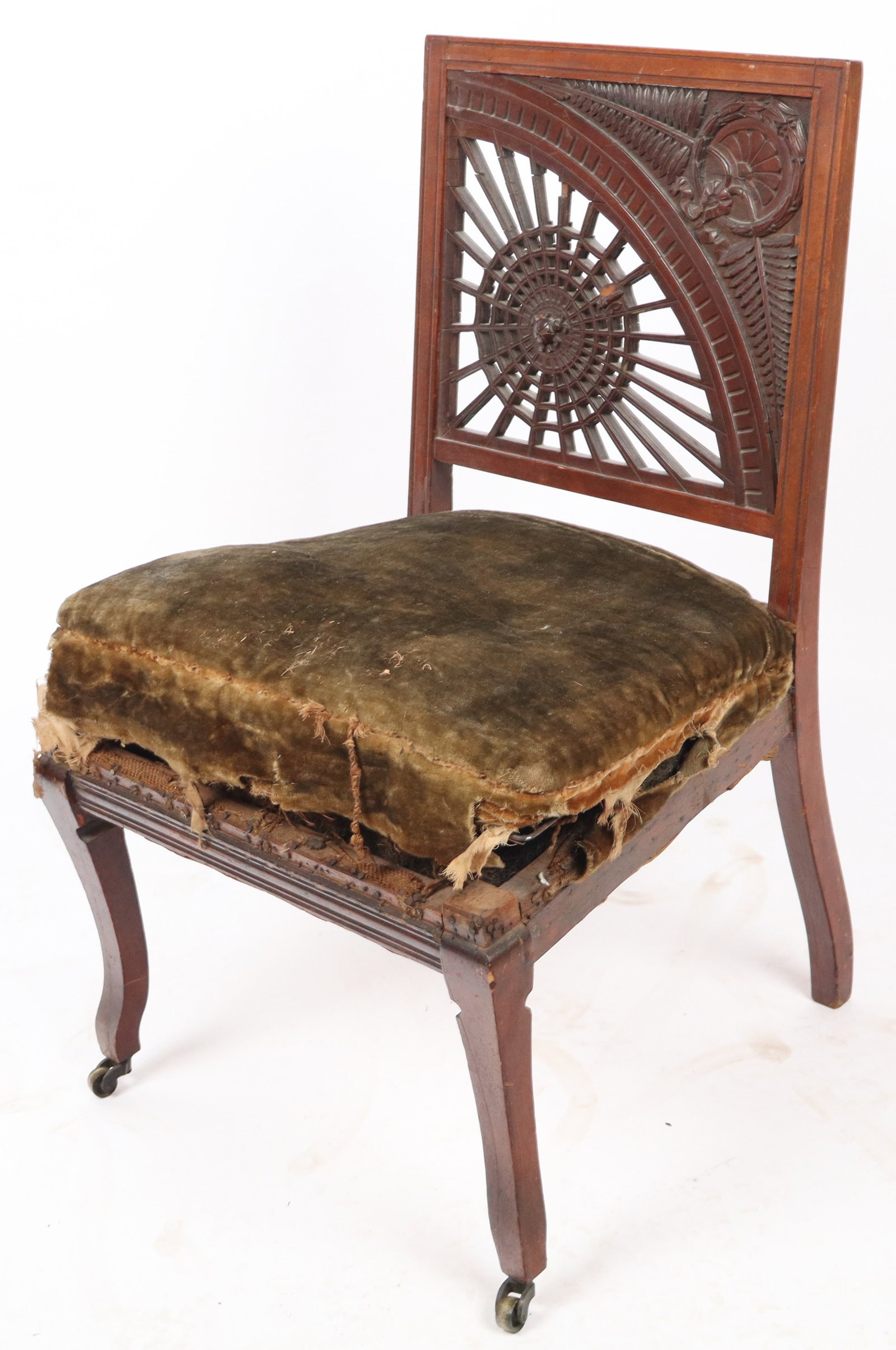 Mahogany Spider Web Form Side Chair (1 of 7)