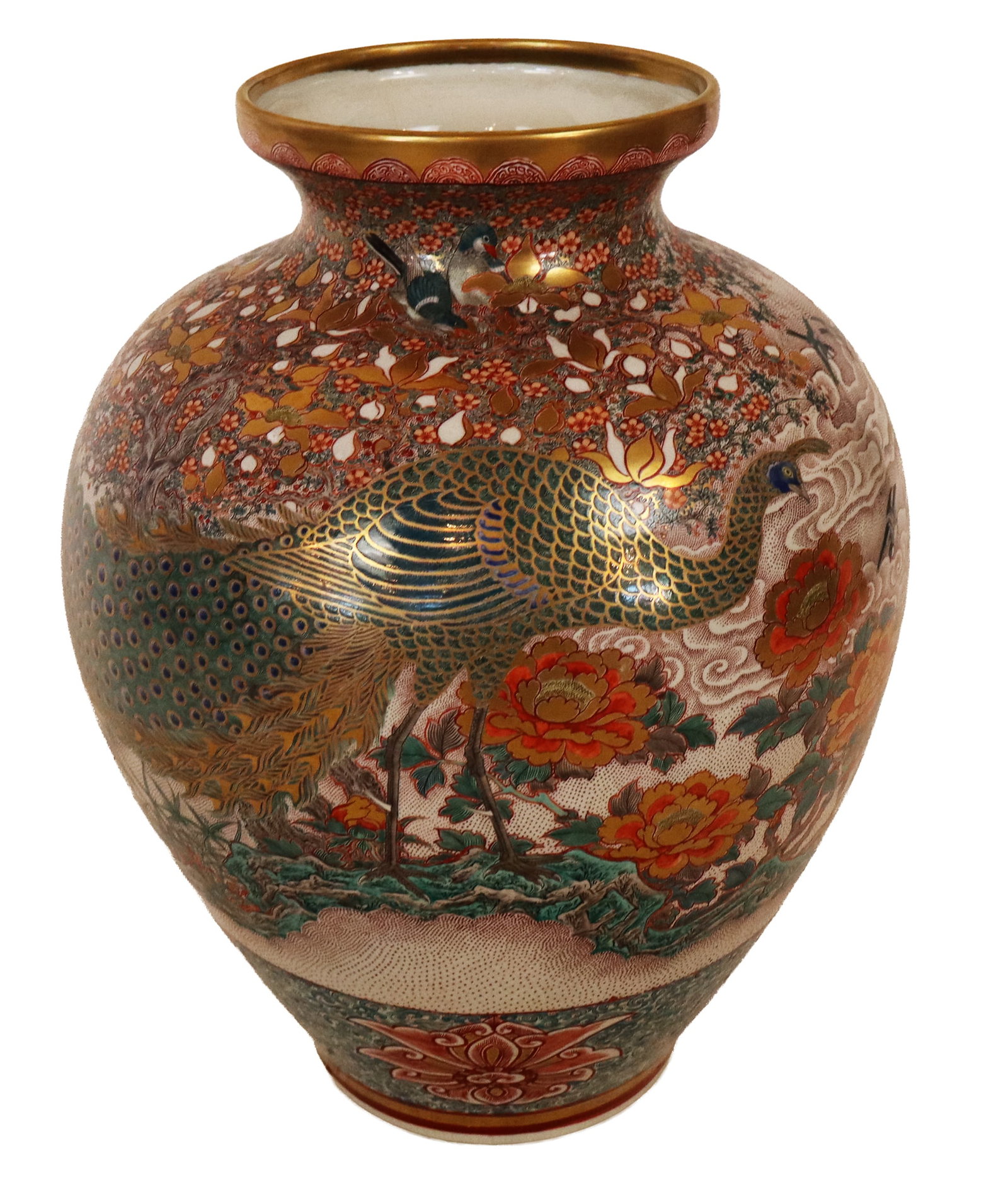 Japanese Large Vintage Kutani Porcelain Vase: Japanese Large Vintage Kutani Porcelain Vase, with gilt top rim over designs of flying birds and chrysanthemums, large peacocks, in a flowing landscape, above a base rim of large flora and green groun