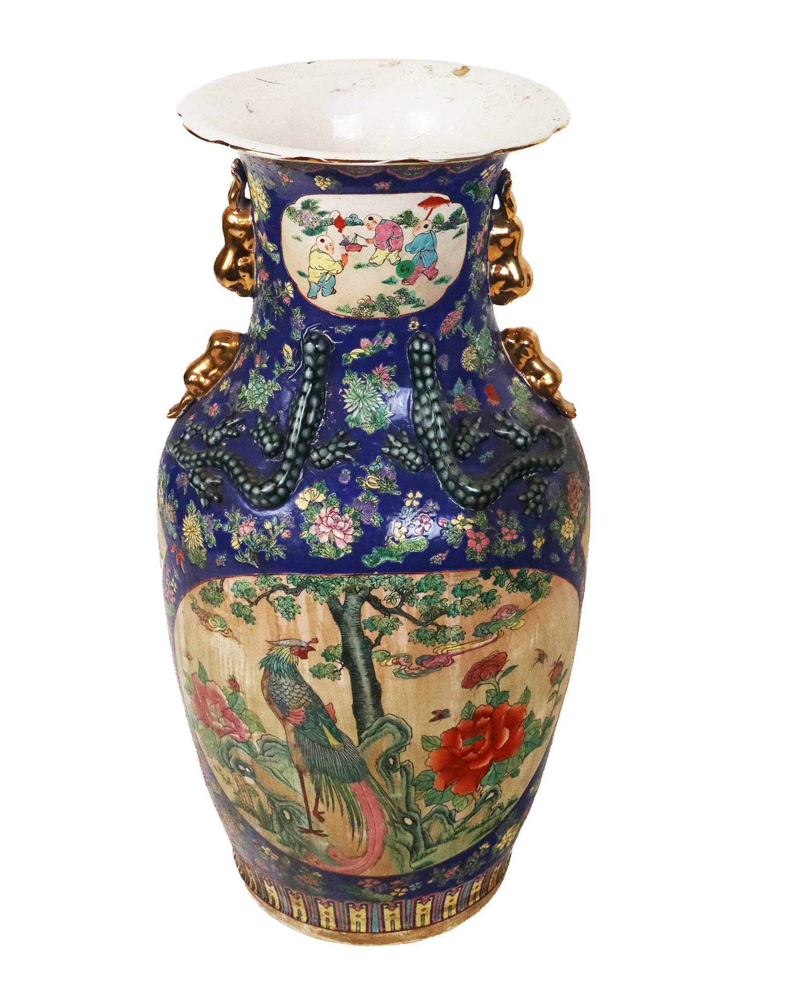 Chinese Palatial Export Porcelain Floor Vase (1 of 20)