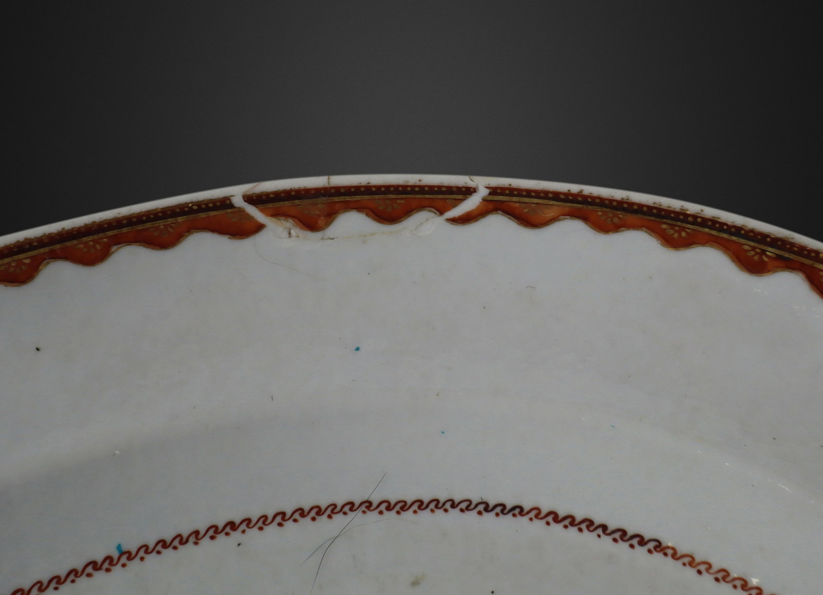 Chinese Export Serving Platter - 4