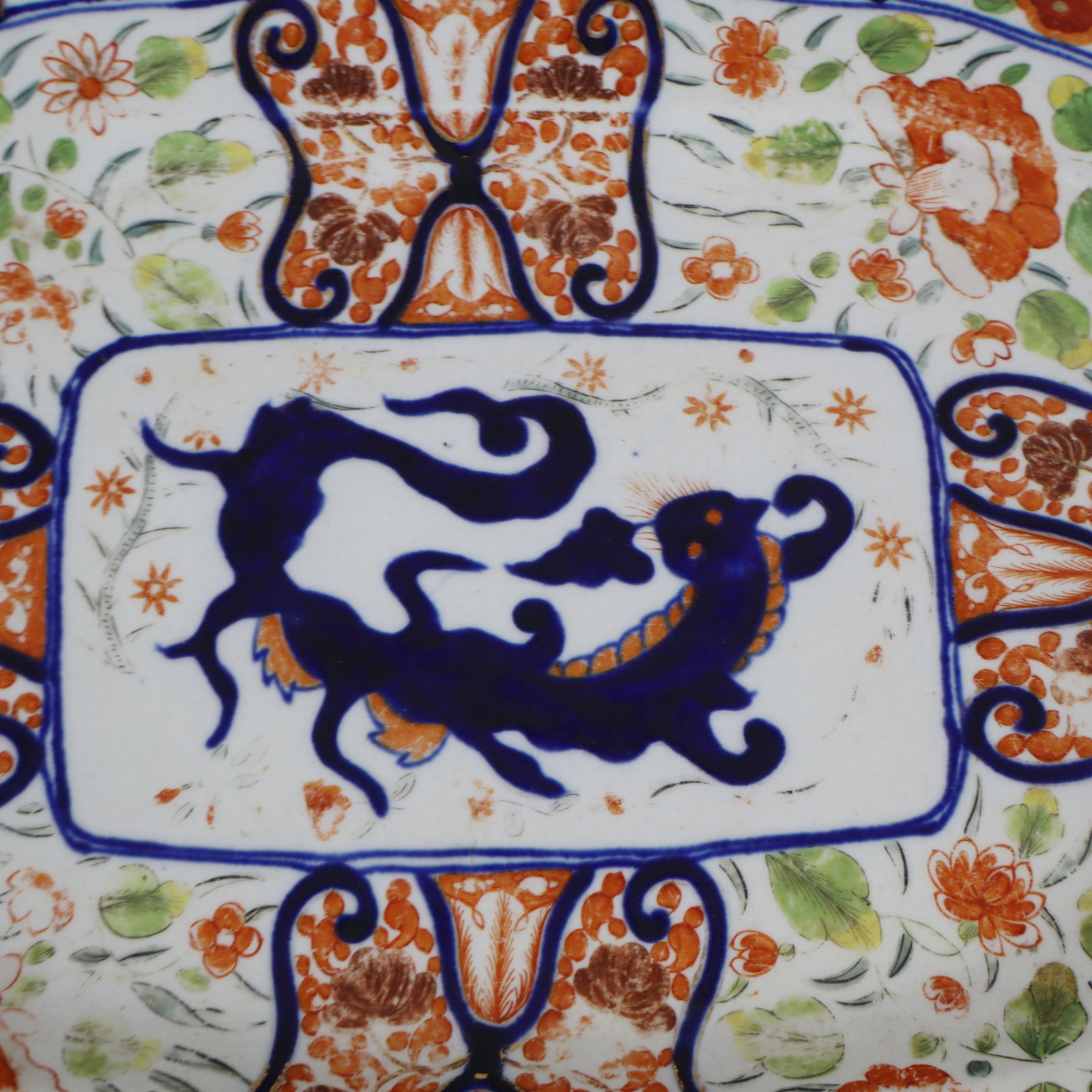 Spode Decorated Platter - 4