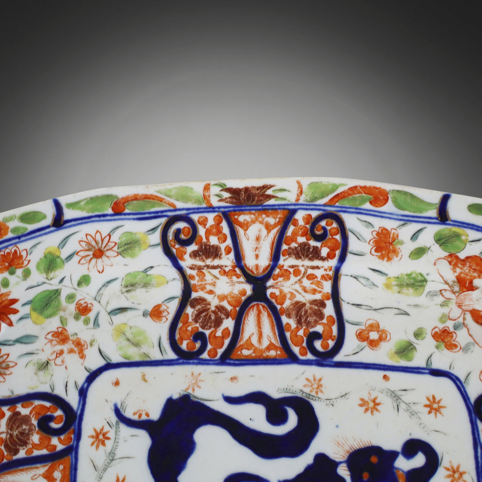 Spode Decorated Platter - 5