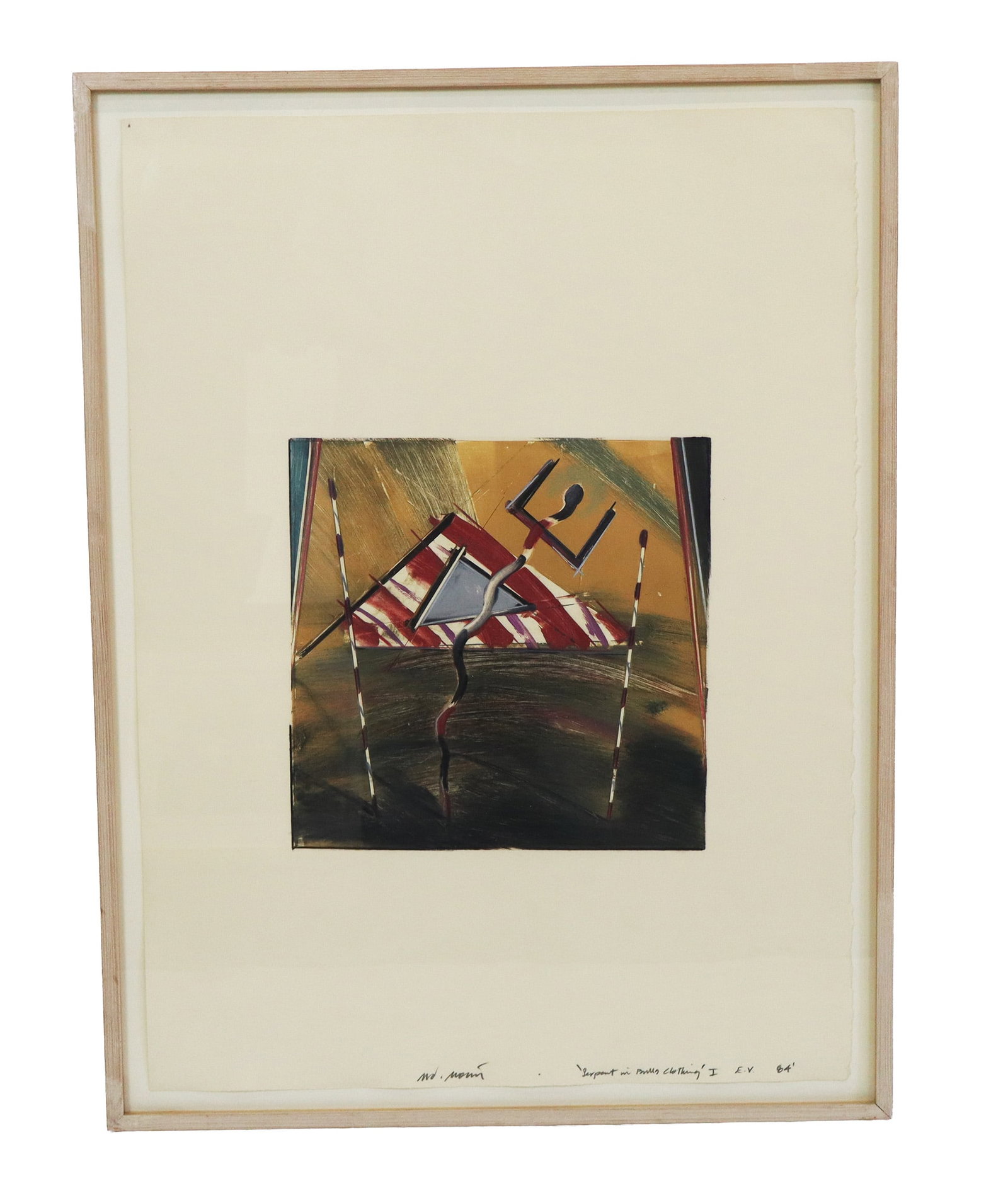 Abstract Colored Lithograph Serpent (1 of 10)