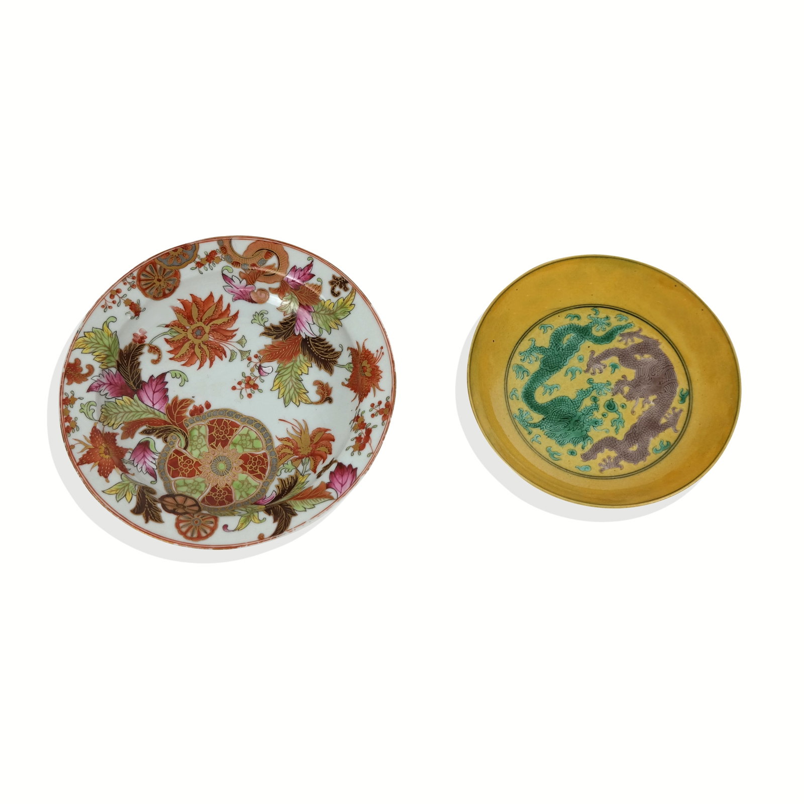 A Qing Dynasty & Another Chinese Porcelain Plates (1 of 13)