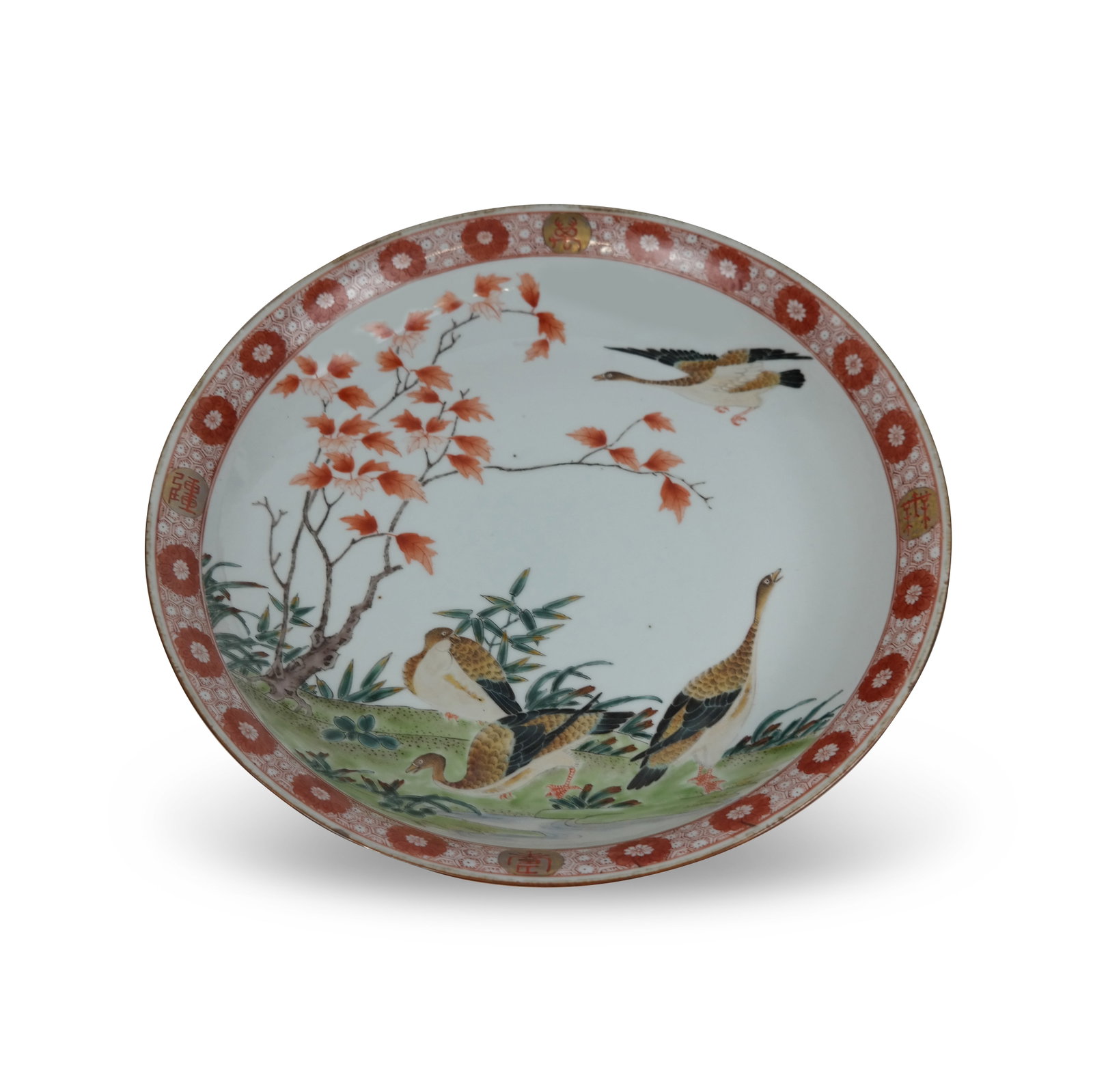 Chinese Famille Rose Charger: Chinese Famille Rose charger, 20th century, with hand applied duck and foliate decoration, unmarked to base. [15.25" Diameter]. Condition is good.