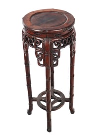 Chinese Carved Rosewood Pedestal