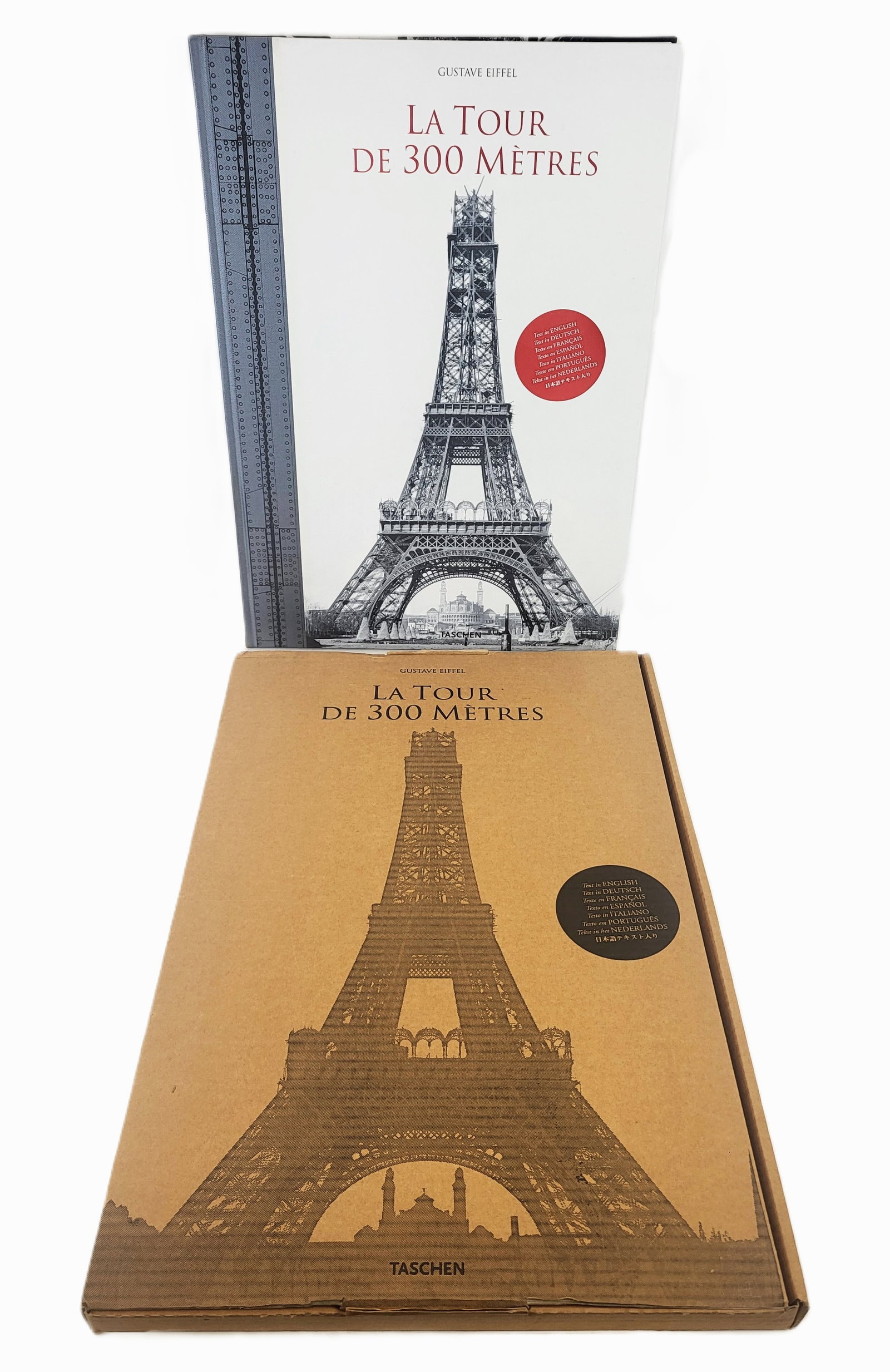 "La Tour de 300 Metres" Book, Gustave Eiffel (1 of 20)
