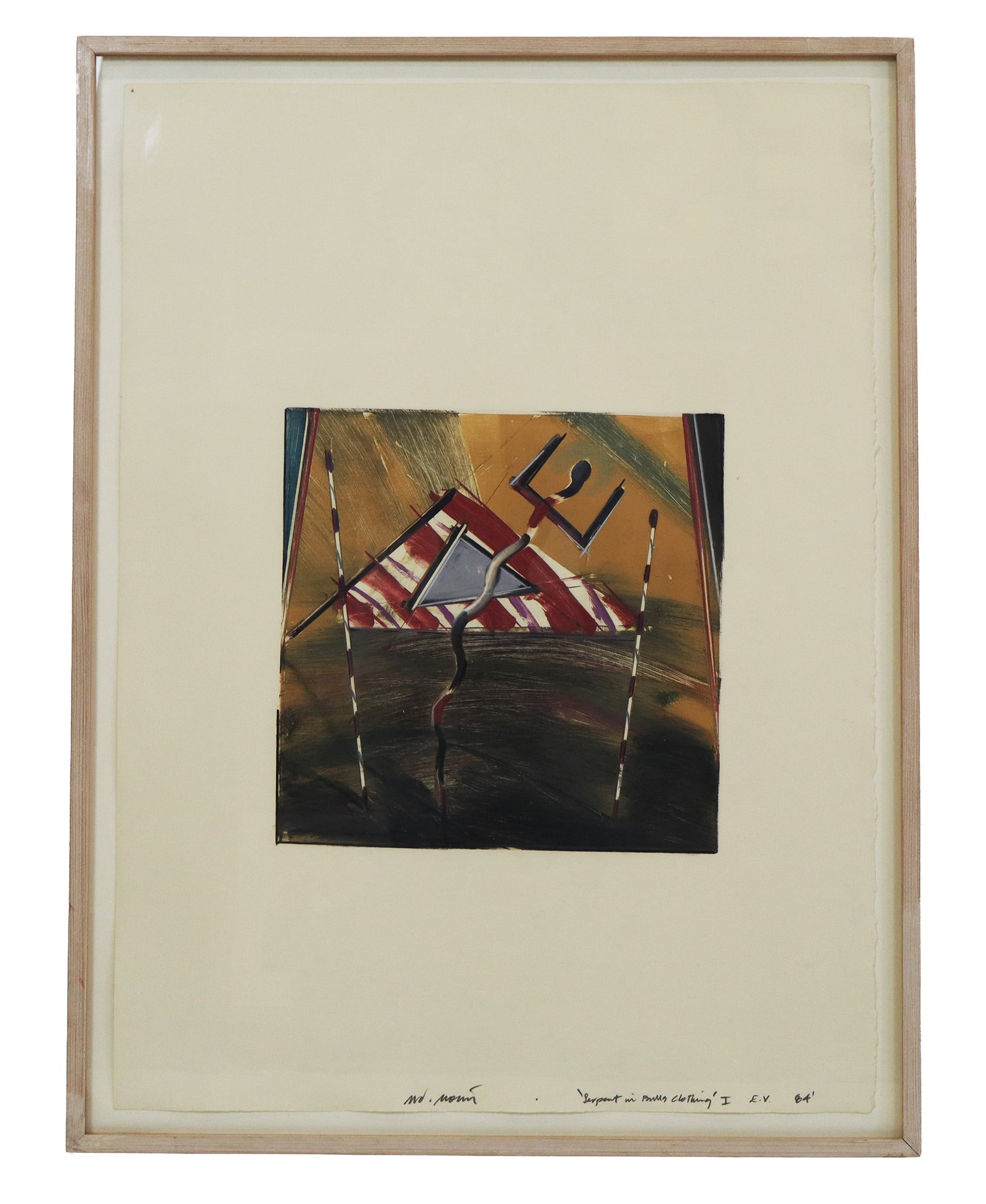 Abstract Colored Lithograph Serpent - 10