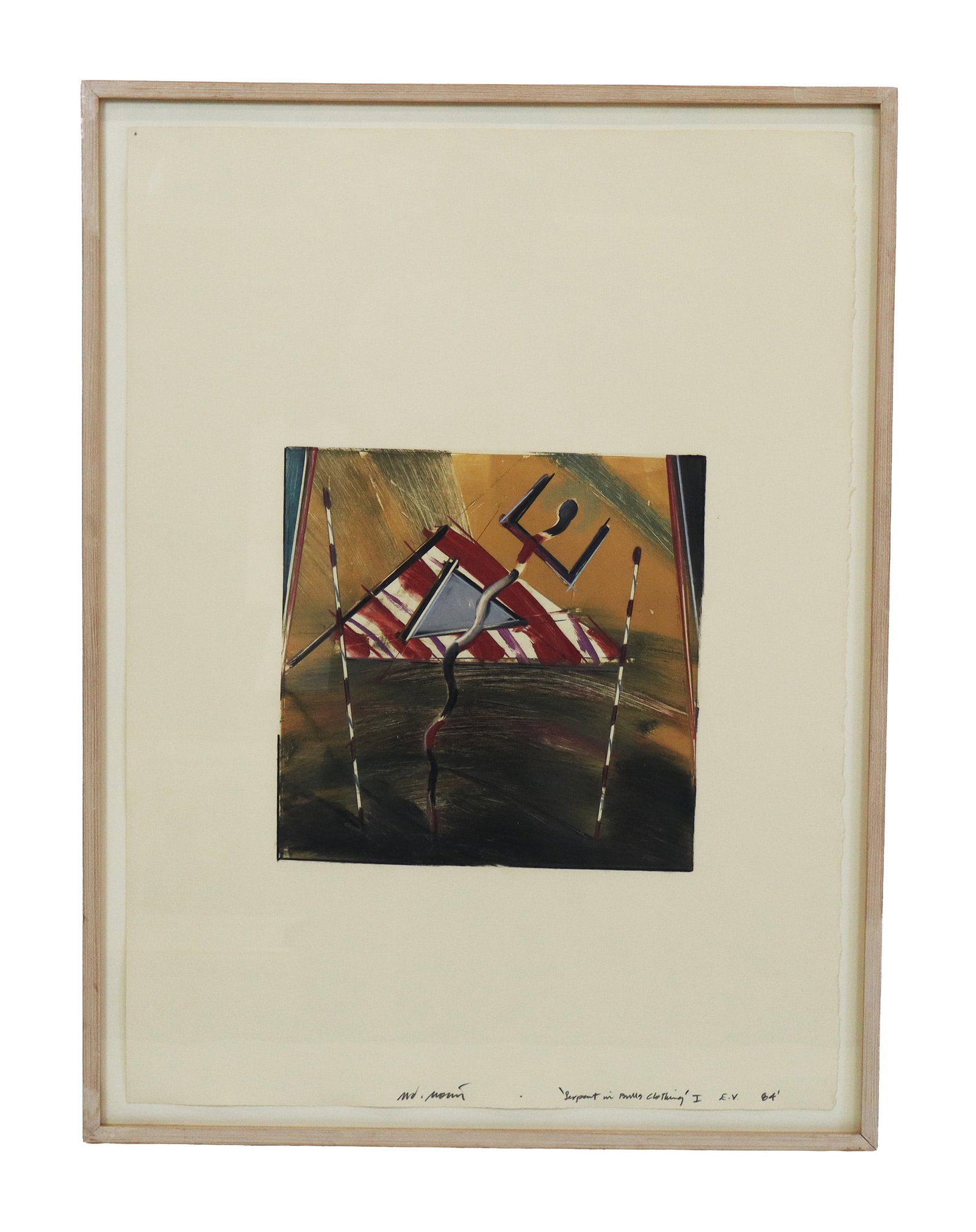 Abstract Colored Lithograph Serpent - 8