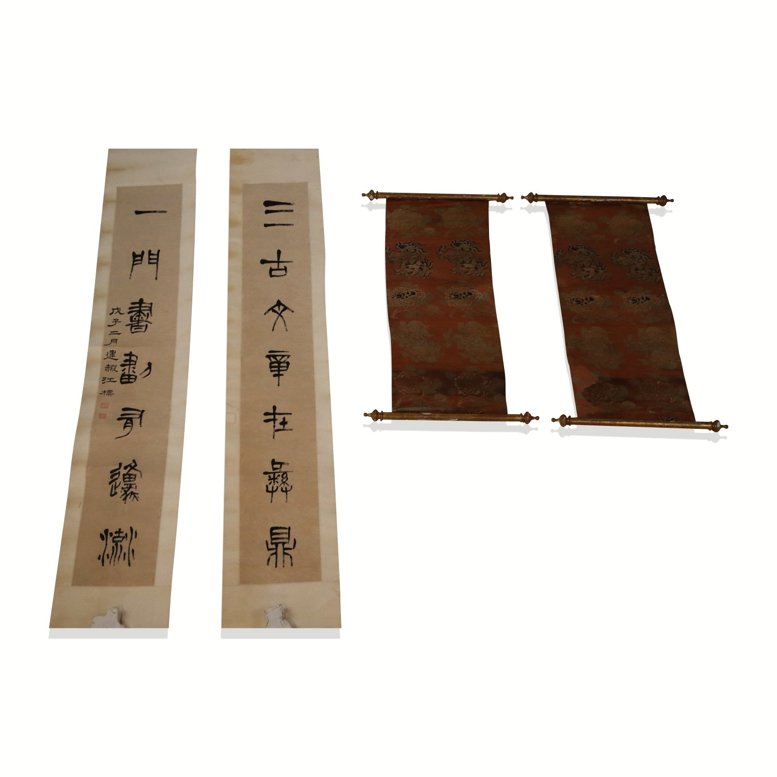 Chinese Works Mounted as Scrolls (1 of 20)