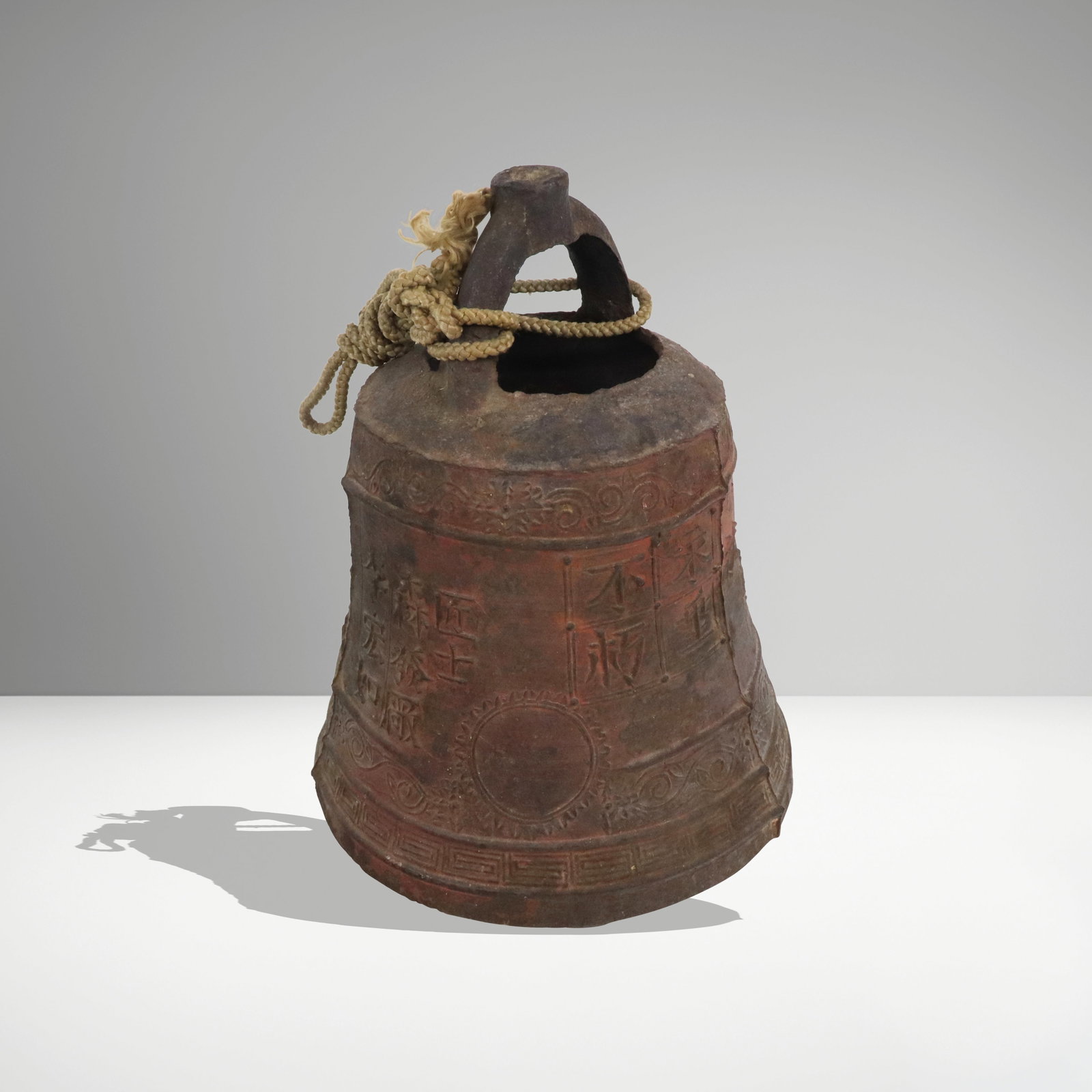Chinese Cast Iron Zhong (1 of 9)
